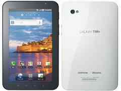 GALAXY-Tab（SC-01C）_01.jpg