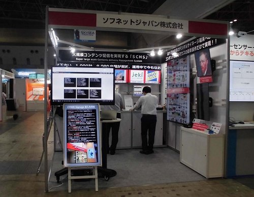itpro-1.jpg